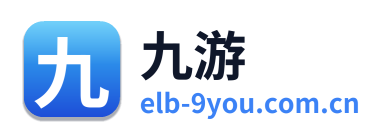 九游